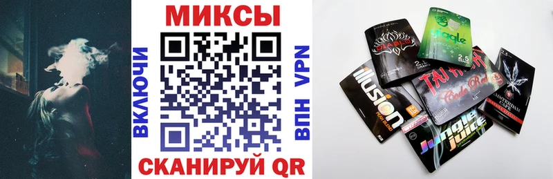 Купить закладки  Уяр  БУТИРАТ оксана 