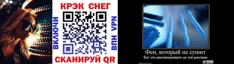 COCAIN 98%  Купить  Уяр 