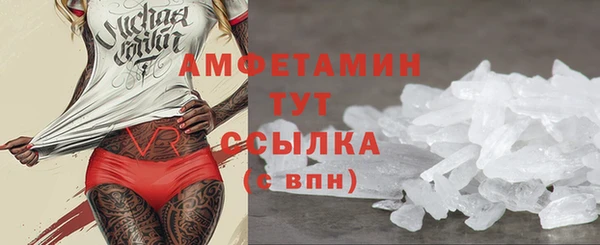 mdpv Арсеньев