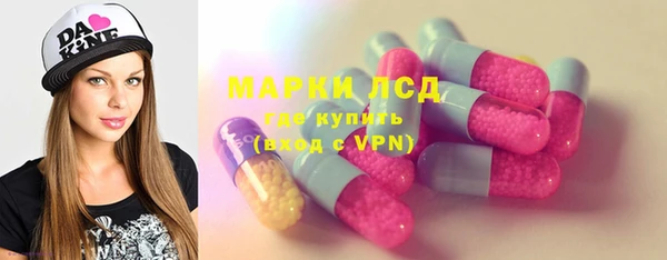 mdpv Арсеньев