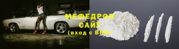 ГАЛЛЮЦИНОГЕННЫЕ ГРИБЫ Аркадак