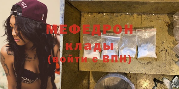 ГАЛЛЮЦИНОГЕННЫЕ ГРИБЫ Аркадак