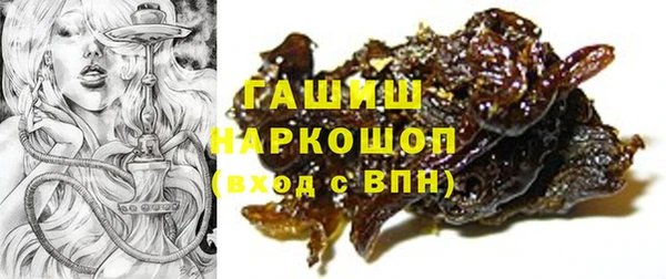 mdpv Арсеньев