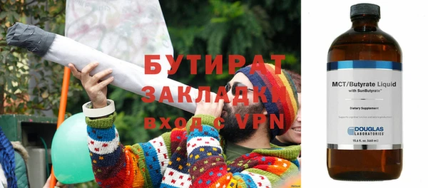 mdpv Арсеньев
