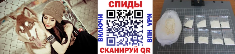 Купить закладки  Уяр  МЕТАМФЕТАМИН Methamphetamine 